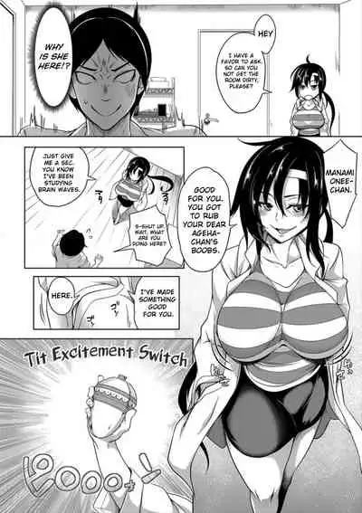 Oppai Switch | Tit Switch Ch. 0-1