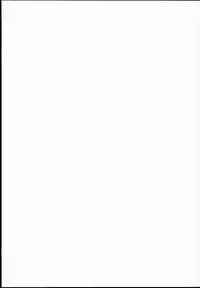 (C85) [Darabuchidou (Darabuchi)] CONCEIVE (Persona 3) [English]