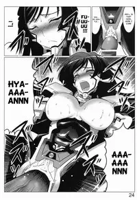 (C82) [LEYMEI] 0-Shiki LOVE (Muv-Luv Alternative: Total Eclipse) [English]