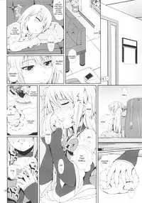 (C91) [Atelier Lunette (Mikuni Atsuko)] SCANDALOUS -Haisetsu no Utahime- act.8 [English]