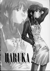 (C60) [MISS/SAIL (SOYOSOYO)] Soyosoyo's Works 3 (Various‎)