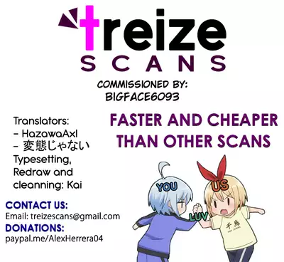 Koikogareru Soyokaze