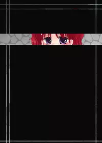 [Microdat] Seitai Jikken