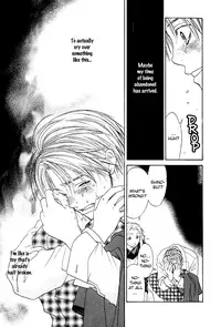 A Toy With Sadness ch 1