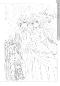 [Yabuki Kentarou] Harem Gold (To Love-ru Darkness)