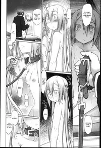 [Midori no Rupe] Garden I Ch. 0-3 [English] [MintVoid]