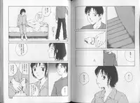 [Tamaoki Benkyo] Melodramatic