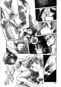 [Anthology] Robot & Bishoujo Kessakusen - Lemon People 1982-1986