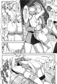 Action Pizazz Special 2013-11