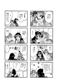 [BLUE SIGNALS (Minto)] etc. Original ver. (Howl's Moving Castle)