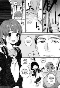 [Naito Loveca] Ame ga Yamu Made Ch. 1-4 [English] {NecroManCr}