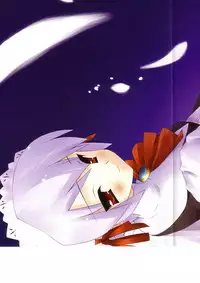 Suigetsu Visual Fan Book