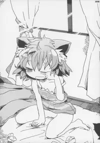 (C83) [Gururido (Various)] Ero Neko-san Trilogy Cunt Gold