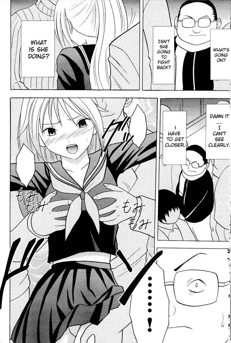 Ichigo 100% - A Disastrous Chain Reaction