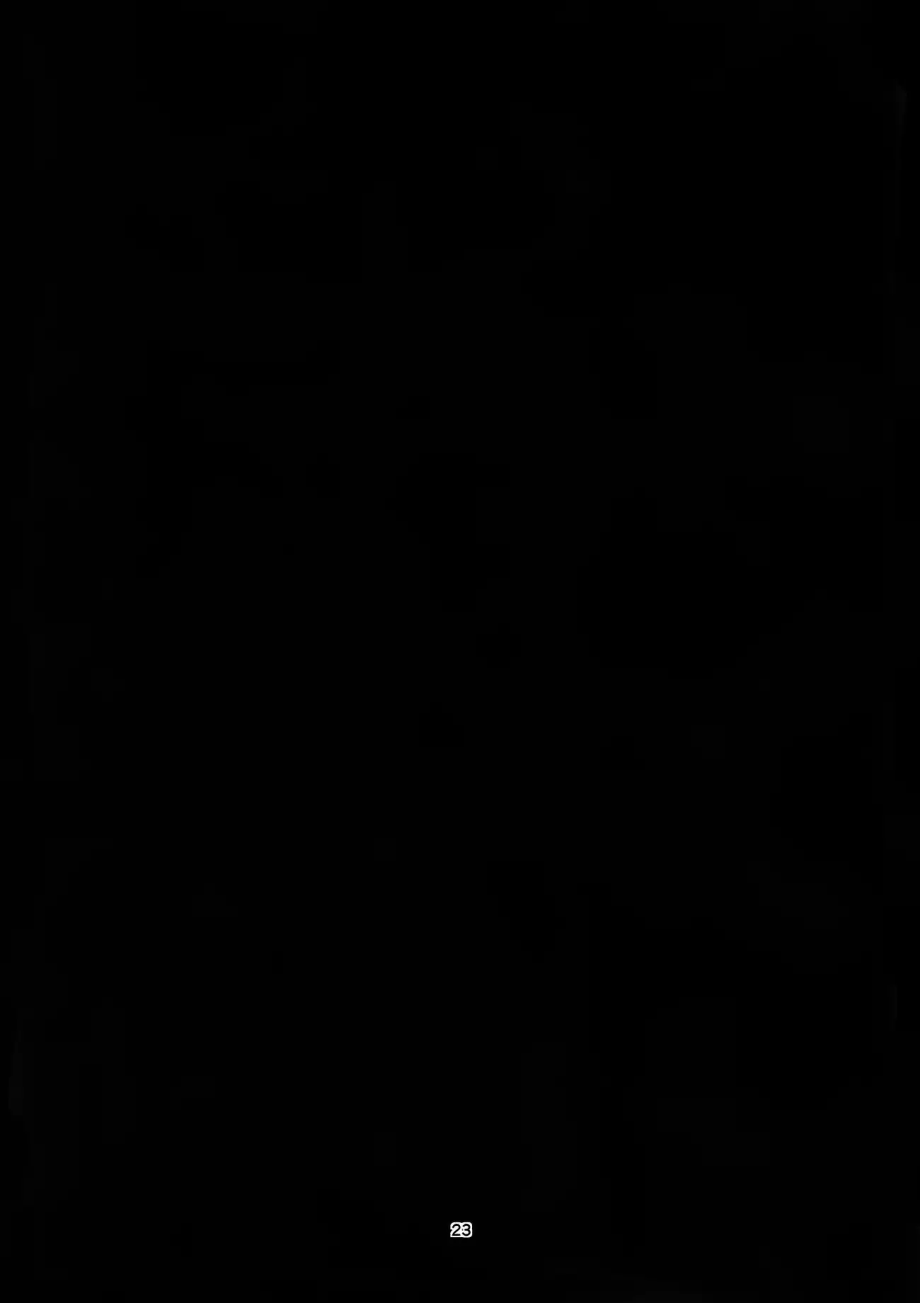 Hatsujouki | Oni en celo