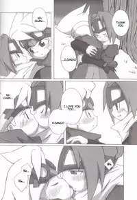 (Mattarihonpo) The Boundary Between the Sun and Moon (Solar boy Django) [English]