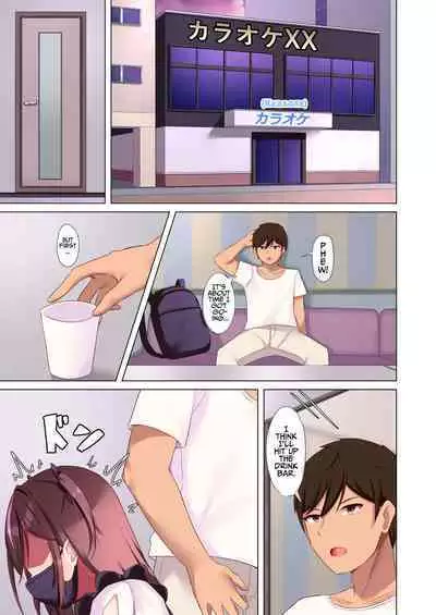 [Hammersaurus] Mesugaki Joui Kan | Slutward Compatibility [English] [T's Translations]