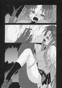 (C67) [BIG BOSS (Hontai Bai)] if CODE 05 Chizuru (Mahou Sensei Negima!)