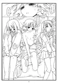 (C88) [bolze. (rit.)] MIRROR, MIRROR (THE IDOLM@STER CINDERELLA GIRLS)