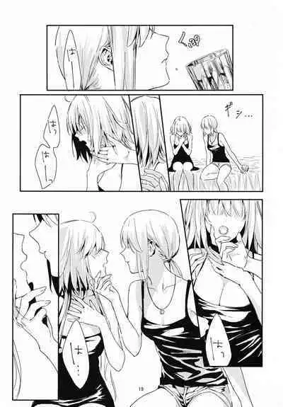Artoria Alter x Jeanne Alter Sairokushuu