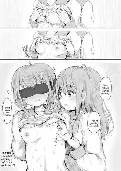 [Tsuna Sando (Maguro Shining)] Kanojo ga Kakure Do-M datta Ken. [English]