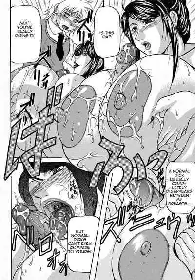 [Yokoyama Lynch] Haha Nama [English] [Amoskandy]