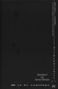 [Ronno & Kalus (Takada Bambi)] Hermaphrodite 7 (Fullmetal Alchemist) [English] [Secret Garden]