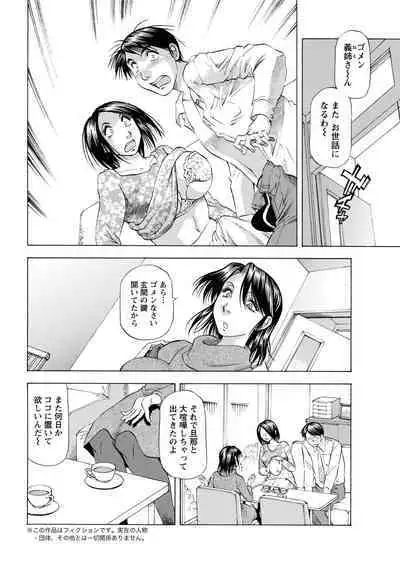 Action Pizazz 2020-06