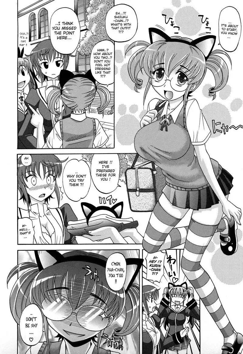 Harem Tune cos Genteiban - Ch1