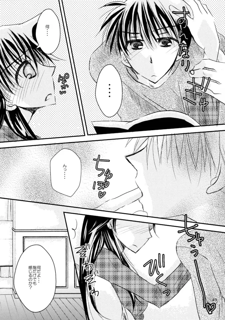 MACARON-CHOCOLAT-DOLCE