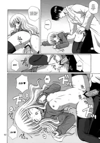 [Nikopondo (Aoyama Reo)] Lovers (English)