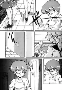 (CR16) [ALPS (Ariyas Honda)] Magical Point (Various)