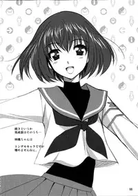 (CT18) [PLUM (Kanna)] PLUMATION 20110904 (Mawaru Penguindrum)