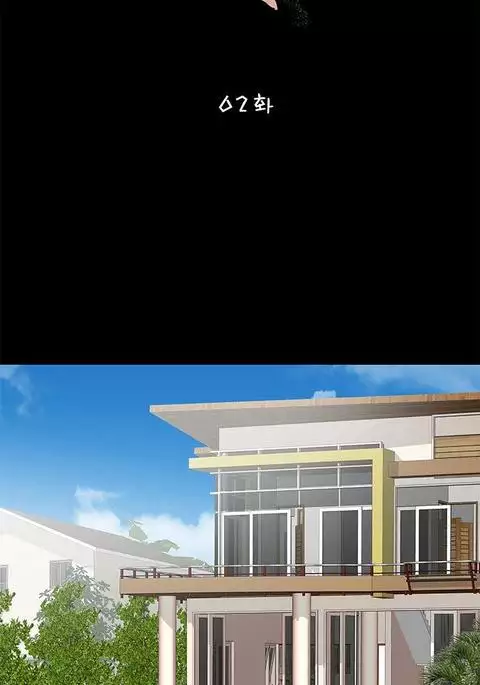 Will You Do as I Say? Ch.1-20