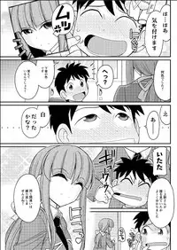 Action Pizazz 2015-06 [Digital]