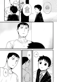 (Shota Scratch 30) [Yabure Kabure (Agemon)] Stranger (Fullmetal Alchemist) [English] {Shotachan}