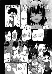 (C82) [LV.X+ (Yuzuki N Dash)] Kyrie (Fate/Zero) [English] [doujin-moe.us]