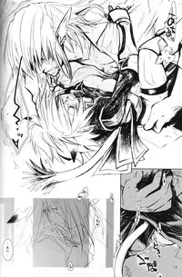 [Eyebrow Dog] Black Velvet