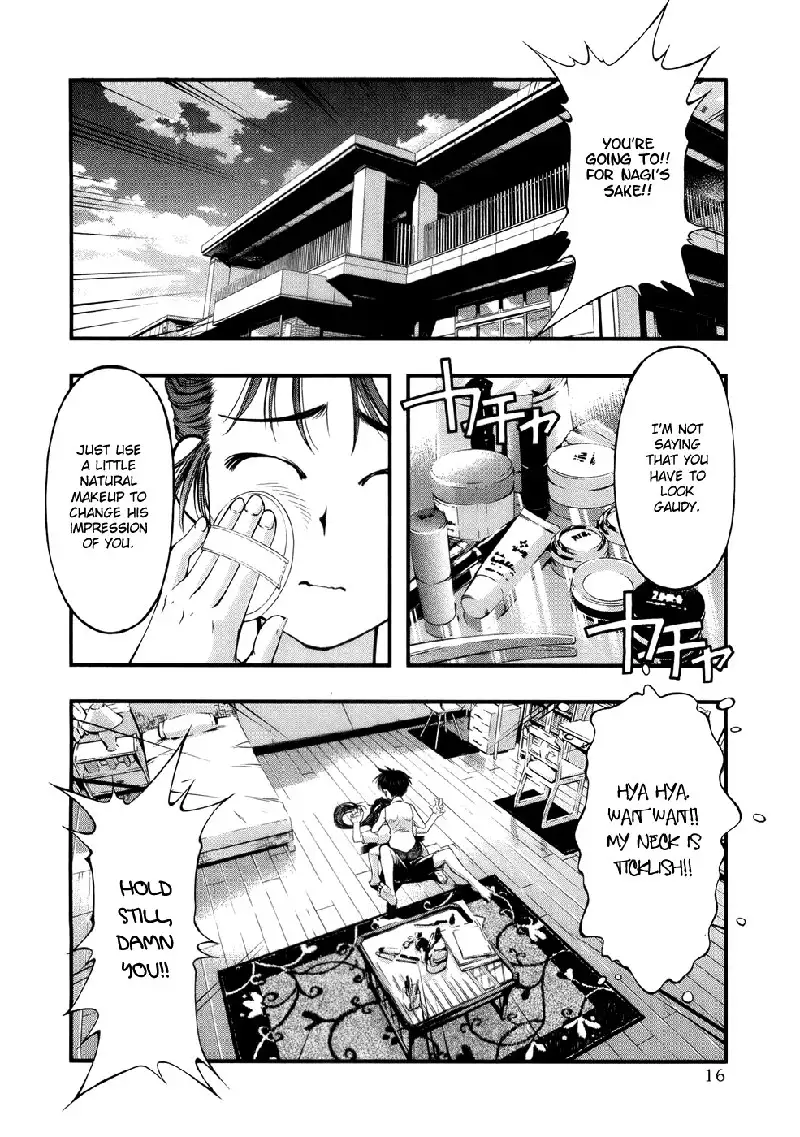 Umi No Misaki V6 - Ch44 5