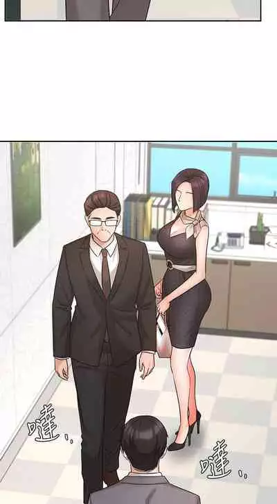 【周一连载】业绩女王(作者:洗髮精&耀安) 第1~38话