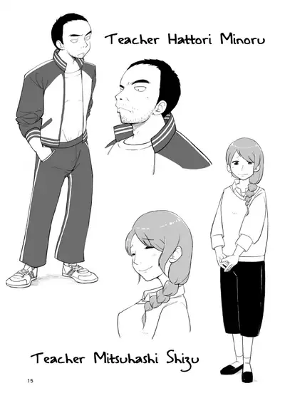 [KuneKuneProject (Kune)] Inga Ouhou <- Suppadaka Sokutei | Retribution <- Buck Naked Measurements [English] {Chin²} [Decensored] [Digital]