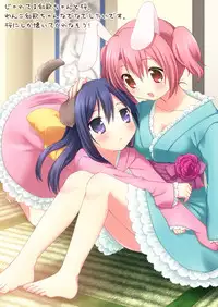 (SC48) [Oasis+ (Mani)] 20 YEARS OLD