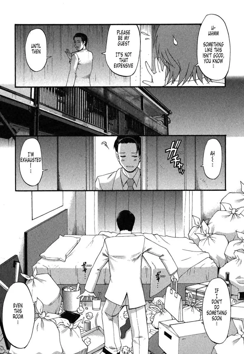 Hana's Holiday 2nd Season