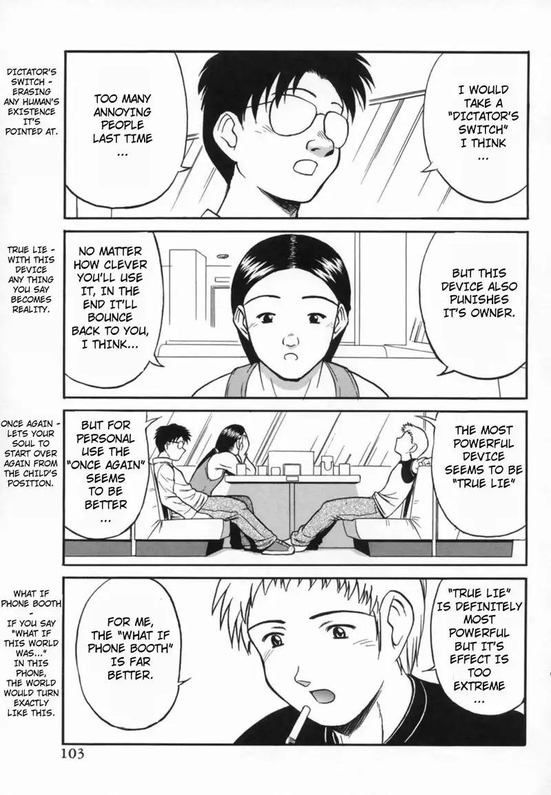 Aokan Tengoku ch6 - One fine day