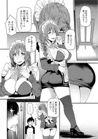 Action Pizazz Special 2015-09 [Digital]