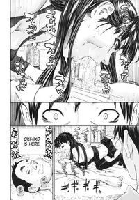 [Seto Yuuki] Allargando [English]