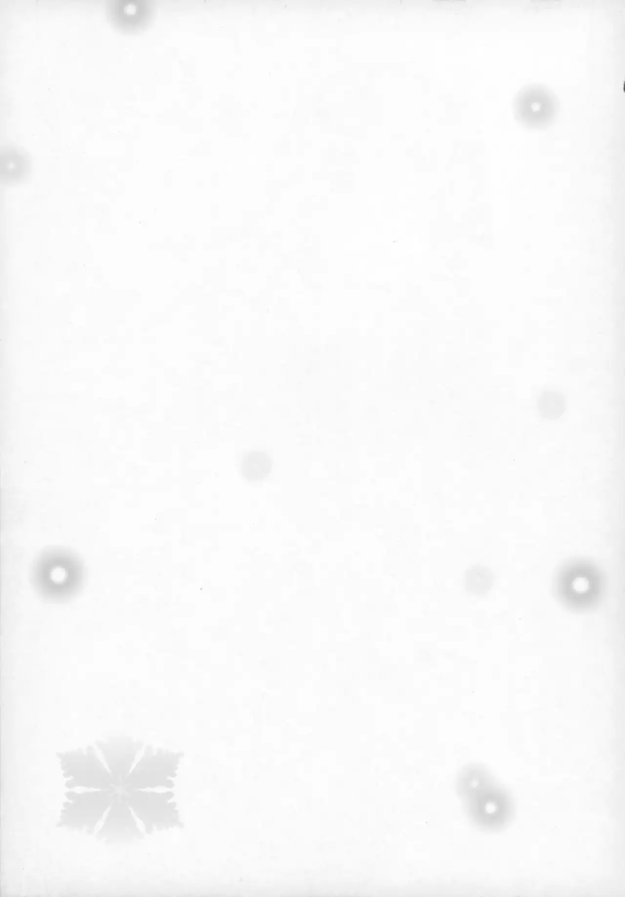 Izumi Chiaki no Engi suru Yuugure