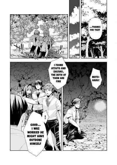 Youkoso Isekai e, Dewa Shinde Kudasai Ch. 5