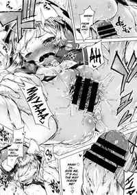 [Henreader] Imouto Control Ch. 2 (COMIC Megastore 2012-02) [English] =TV=