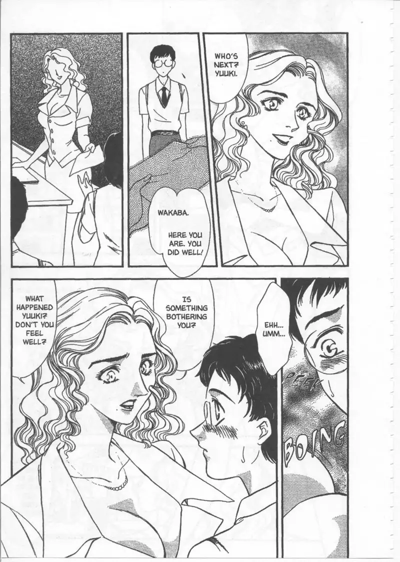 School Zone3 - Miss Sunday